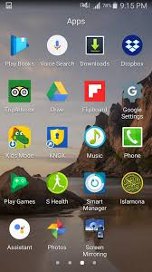 Prayer how to pray in islam maghrib prayer islamona imuslim awkat . New Nature Live Wallpaper For Android Apk Download