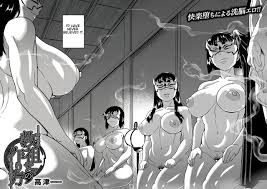 Kyousou-sama no Tsukurikata | How to Make a Guru Ch. 1 - Page 2 - HentaiEra