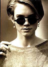 1989's HOTTEST ROCK STARS!