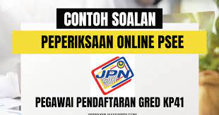 Tak tahu nak prepare apa untuk exam online pegawai imigresen kp41 & penolong pegawai imigresen kp29 ? Pegawai Pendaftaran Gred Kp41 Contoh Soalan Pegawai Pendaftaran Gred Kp41 Jabatan Pendaftaran Negara Jpn Mingguan Kerja Cute766 Ada Dua Seksyen Jika Semasa Peperiksaan Anda Ada Matematik Boleh Tengok Rujukan Contoh