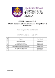 She is a subject that was taught in the in university sains malaysia engineering campus (usm kkj). Draft Hrt Biology As201 Uitm Ctu552 Hubungan Etnik Tajuk Memelihara Hak Studocu