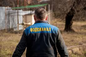 Обеспечение населения и предприятий города питьевой водой. Abonenty Vodokanala Gotovyat Iski V Svyazi S Nekachestvennym Predostavleniem Uslug Novosti Pridnestrovya