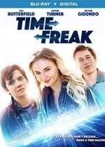 Little available july 9, 2019. 2019 Dvds Movies Complete List Of All Movies 2019 Dvds In Theaters