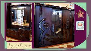 pin on غرف النوم