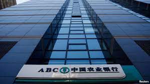 It was founded in 1951, and has its headquarters in dongcheng district, beijing. Sanctions With Chinese Characteristics The Economist
