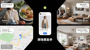 散装码农,AI工具总结类收集