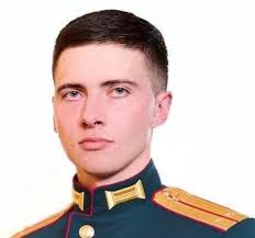 омбудсмен