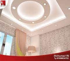 سقف مودرن فى غرفة البنات bathroom bathtub