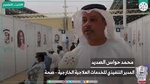 Headquartered in the center of abu dhabi with offices in al ain and al gharbia. Nightingale Home Health Care Home Facebook