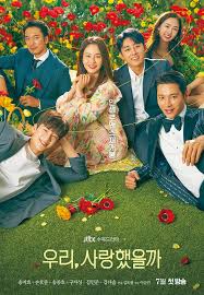 Pin By Roseum On Addict Kdrama In 2020 New Korean Drama Korean Drama Drama Korea