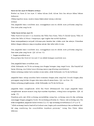 Surat Al Isra Ayat 32 Beserta Artinya