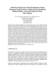 Kesan pembuangan sisa domestik 1) pencemaran 2) wabak penyakit 3). Amalan Kitar Semula Di Kalangan Pelajar Sekolah Sains Dan Teknologi Universiti Malaysia Sabah