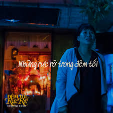 Trong chương trình khai trương, du khách vào cửa miễn phí. Ä'em Tá»'i Rá»±c Rá»¡ DÆ°á»ng NhÆ° Hinh áº£nh Ngá»n Lá»­a Trong Ä'em Tá»'i Facebook