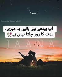 Some of the technologies we use are necessary for critical functions like security and site integrity. 78 Songs Line S Ideas Songs Song Lyric Quotes Lyric Quotes