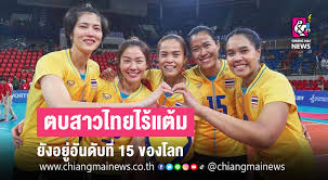 วอลเลย์บอลหญิง เนชันส์ลีก 2021 นัดแรก ทีมชาติญี่ปุ่น พบ ทีมชาติไทย วันที่ 25 พ.ค. G3wrffhpmgxlsm