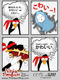 The word handsome is taken from the english language as you can tell. Pin On Learn Japanese