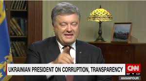 Останні чотири роки НБУ був по-справжньому незалежним, - Порошенко - Цензор.НЕТ 7344