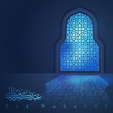 Shaban ki eid kab ki hai. Eid Mubarak Greeting Quotes Wishes Sms Messages 2021