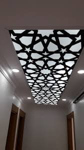 Www Imperialae Com Ceiling False Ceiling Ceiling Design Bedroom False Ceiling Design