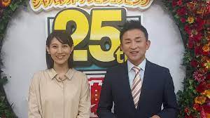 ジャパネットたかたテレビショッピング25周年感謝祭 on X: ＼25時間生放送を終えて／ MC中島・河野より、生放送をご覧いただいた皆様へ感謝のメッセージと生放送の感想をお伝えします。  #日本全国ありがとうの旅 は公式YouTubeでもご覧いただけます♪ #ジャパネット ...