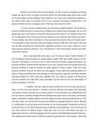 Selepas anda mengikuti kursus kami, anda akan merasa lebih yakin utk memohon jawatan ini di mana2 syarikat atau jabatan kerajaan. Kerja Kursus English Foods Determinants Of Health