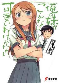 Klik menuju link untuk lanjut ke link download. Oreimo Wikipedia