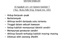 Maybe you would like to learn more about one of these? A Mengapakah Zaman Jahiliah Dianggap Sebagai Zaman Kegelapan Ppt Download