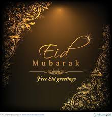 Fix your images, add stunning filters and edit text. Free Eid Greetings Personalised With Your Name Image