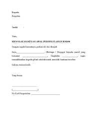Demikian contoh surat menolak tawaran kerja ini dibuat, semoga bisa menjadi referensi yang baik bagi anda yang membutuhkan. Contoh Surat Tolak Rm100