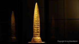 Image result for gegenstände im neues museum