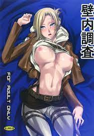 Attack on Titan - อ่านโดจิน : เว็บอ่านโดจินออนไลน์ 24 ชั่วโมง | Doujin  แปลไทย