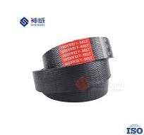 Shenwei Hxe150557 Hxe95511 Hxe124868 Hxe124869 Hxe124870 Hxe147321 Hxe88564  Hxe94488 H240974 V Belt