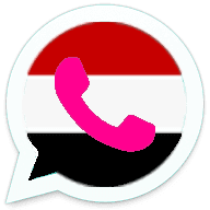 واتساب صنعاء الوردي مع رابط تنزيل واتساب صنعاء sanaaapp2 اخر اصدار واتساب ضد الحظر vodafone logo tech company logos logos