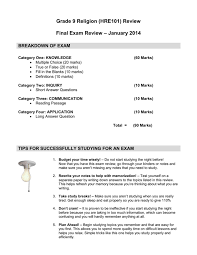 Savesave grade 9 first language english question paper sept. Grade 9 Religion Hre101 Review