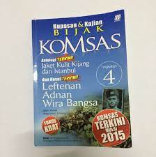 Pengajaran dan pembelajaran menggunakan bahan komsas juga merangsang pembentukan jati diri individu yang seimbang dan menyeluruh. Komsas Tingkatan 4 Textbooks On Carousell