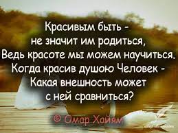 Картинки о жизни со словами: Красивые картинки со смыслом о жизни с  надписями на ватсап (37 фото) • Прикольные картинки и юмор &amp;mdash; Книги для  домашнего мастера &amp;mdash; книжный интернет магазин