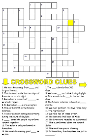 Ramadan Crossword Crossword 1 Ramadan Activities Ramadan Kids Ramadan