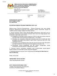 (sila tanda â diruangan yang berkenaan) i. Contoh Surat Pelantikan Pegawai Pemeriksa