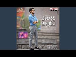 Thanu Vethikina Ringtone Download Naa Songs Newest Lola Arumi Thanu vethikina thagu jatha song naagachaithnaya samantha sweet memories by cherry pravasthi. thanu vethikina ringtone download naa