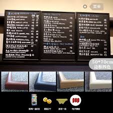 Powerful point of purchase signs and displays such as traditional or digital menu boards, floor graphics, banners and posters attract interest, encourage message retention and drive sales. Blackboard Hanging Wall Coffee Shop Restaurant Small Blackboard Shop With Hanging Billboard Menu Price Display Board Hanging Wall Commercial Price List Handwritten Chalk Billboard With Bracket Floor Display
