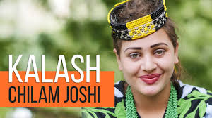 Chitral Town. Where the fairies sing