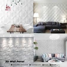Lukisan tembok kamar 3d mampu mengubah total suasana kamar anda yang sebelumnya masih polos dan. 67 Ide 3d Wall Panel Di 2021 Desain Kustom Perencanaan
