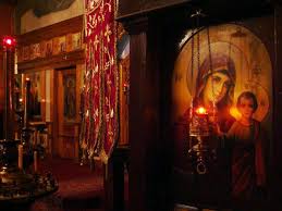 Σχετική εικόνα