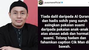 Kisah istri sholehah (taat pada suami) yang mengantarkan ibunya ke surga sudah menjadi kewajiban seorang anak untuk. Wanita Bikin Kecoh Muliakan Suaminya Dengan Cara Rare Ditempelak Jangan Buat Orang Lain Rasa Bersalah Dalam Agama Viral Mstar