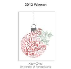 Submit original photo, artwork or computer graphics for the front of a greeting card. Design A Greeting Card Scholarship Thank You Letter For A Scholarship
