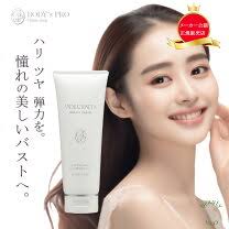 楽天市場】body's proの通販