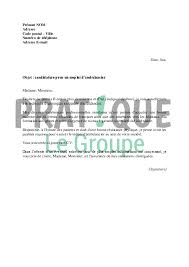 Vous trouverez ici toutes les informations sur le concours d'entrée en ifa, les conditions d'inscription et la formation. Lettre De Motivation Pour Un Emploi D Ambulancier Modele 2 Pratique Fr