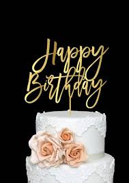 Happy Birthday Rose Gold Cake Topper Happy Birthday Cake Topper Wooden Etsy Personalized Wedding Cake Toppers Calligraphy Wedding Cake Cake Topper Wedding Monogram