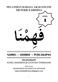 Sertakan juga bagaimana contoh penerapannya! Pdf Pelatihan Bahasa Arab Online Ø§ Ù† Ù… Ù‡ Ù Nahwu Shorof Percakapan M Rizki Romadhoni Academia Edu