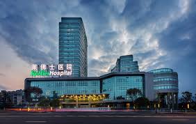 Assuta clinic ™ is 10 floors, 16 operating rooms, 2 lab, an oncological center. Raffles Hospital In Singapore Prices For Diagnosis And Treatment Reviews Mediglobus